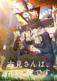 Komi-san wa, Comyushou desu. Season 2 [BATCH] Subtitle Indonesia