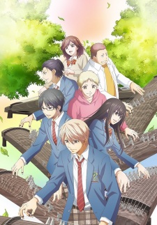 Kono Oto Tomare! Season 2 [BATCH] Subtitle Indonesia