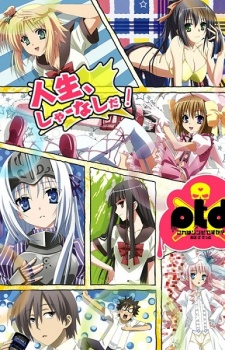 Kore wa Zombie Desu ka? of the Dead [BATCH] Subtitle Indonesia
