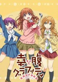 Koufuku Graffiti [BATCH] Subtitle Indonesia