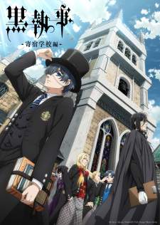 Kuroshitsuji: Kishuku Gakkou-hen [BATCH] Subtitle Indonesia