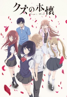 Kuzu no Honkai [BATCH] Subtitle Indonesia