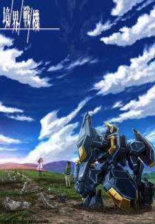 Kyoukai Senki Part 2 [BATCH] Subtitle Indonesia