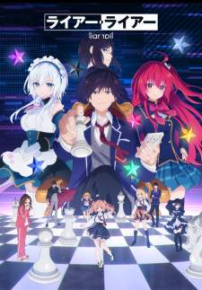 Liar Liar [BATCH] Subtitle Indonesia