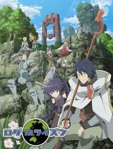 Log Horizon [BATCH] Subtitle Indonesia