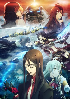 Lord El-Melloi II Sei no Jikenbo: Rail Zeppelin Grace Note [BATCH] Subtitle Indonesia