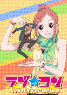 Lovely Complex [BATCH] Subtitle Indonesia