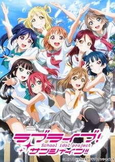 Love Live! Sunshine!! Season 2 [BATCH] Subtitle Indonesia