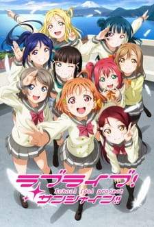 Love Live! Sunshine!! [BATCH] Subtitle Indonesia