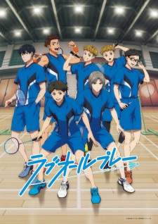 Love All Play [BATCH] Subtitle Indonesia
