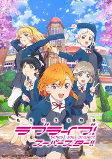 Love Live! Superstar!! [BATCH] Subtitle Indonesia