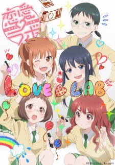 Love Lab [BATCH] Subtitle Indonesia