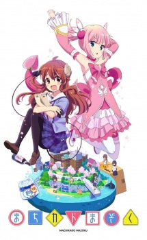 Machikado Mazoku [BATCH] Subtitle Indonesia