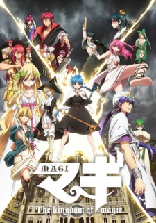 Magi: The Kingdom of Magic [BATCH] Subtitle Indonesia