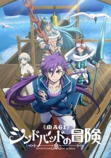 Magi: Sinbad no Bouken [BATCH] Subtitle Indonesia