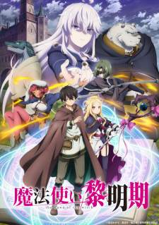 Mahoutsukai Reimeiki [BATCH] Subtitle Indonesia