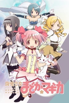 Mahou Shoujo Madoka Magica [BATCH] Subtitle Indonesia