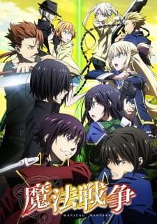 Mahou Sensou [BATCH] Subtitle Indonesia