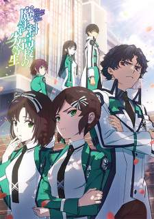 Mahouka Koukou no Rettousei Season 3 [BATCH] Subtitle Indonesia