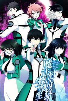 Mahouka Koukou no Rettousei [BATCH] Subtitle Indonesia