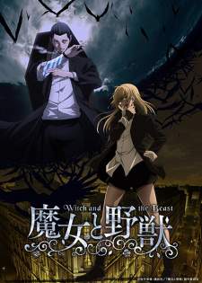 Majo to Yajuu [BATCH] Subtitle Indonesia