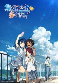 Make Heroine ga Oosugiru! [BATCH] Subtitle Indonesia