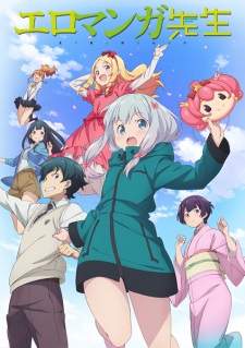 Eromanga-sensei [BATCH] Subtitle Indonesia