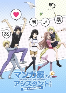 Mangaka-san to Assistant-san to The Animation [BATCH] Subtitle Indonesia