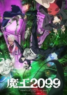 Maou 2099 [BATCH] Subtitle Indonesia
