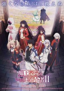 Maou Gakuin no Futekigousha Season 2 [BATCH] Subtitle Indonesia