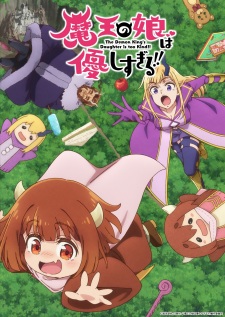 Maou no Musume wa Yasashisugiru!! [BATCH] Subtitle Indonesia