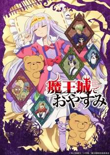 Maoujou de Oyasumi [BATCH] Subtitle Indonesia