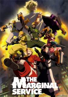 The Marginal Service [BATCH] Subtitle Indonesia