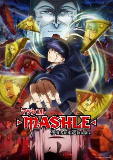 Mashle Season 2 [BATCH] Subtitle Indonesia