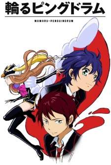 Mawaru Penguindrum [BATCH] Subtitle Indonesia