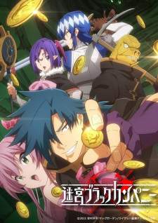 Meikyuu Black Company [BATCH] Subtitle Indonesia