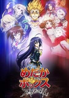 Medaka Box Abnormal [BATCH] Subtitle Indonesia