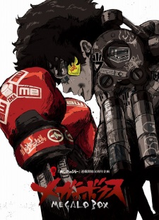 Megalo Box Batch Subtitle Indonesia