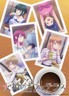 Megami no Cafe Terrace Season 2 [BATCH] Subtitle Indonesia