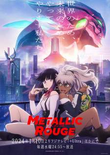 Metallic Rouge [BATCH] Subtitle Indonesia