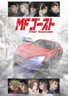 MF Ghost Season 2 [BATCH] Subtitle Indonesia