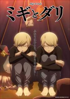 Migi to Dali [BATCH] Subtitle Indonesia