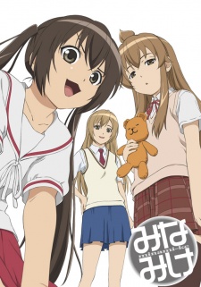Minami-ke [BATCH] Subtitle Indonesia