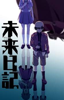 Mirai Nikki [BATCH] Subtitle Indonesia