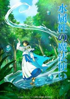 Mizu Zokusei no Mahoutsukai [BATCH] Subtitle Indonesia