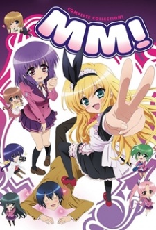 MM! [BATCH] Subtitle Indonesia