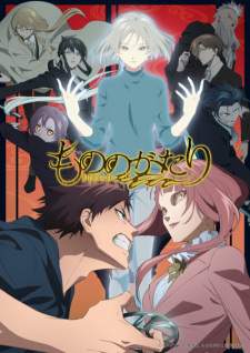 Mononogatari Season 2 [BATCH] Subtitle Indonesia