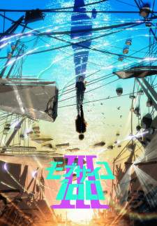 Mob Psycho 100 Season 3 [BATCH] Subtitle Indonesia