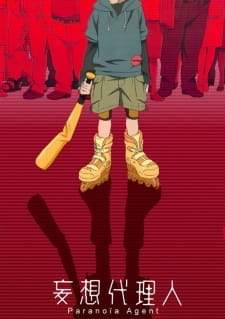 Mousou Dairinin [BATCH] Subtitle Indonesia
