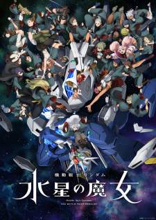 Mobile Suit Gundam: The Witch from Mercury Season 2 [BATCH] Subtitle Indonesia